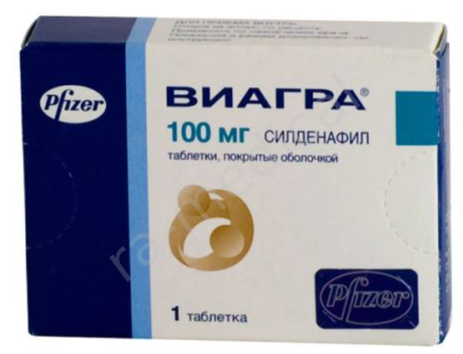 Виагра 100Мг №1 Таблетки